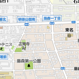 本郷駅 名古屋市名東区 駅 の地図 地図マピオン 本郷駅 名古屋市名東区 駅 の地図 地図マピオン