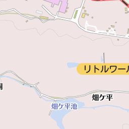 フランスアルザス地方の家 犬山市 文化 観光 イベント関連施設 の地図 地図マピオン フランスアルザス地方の家 犬山市 文化 観光 イベント関連施設 の地図 地図マピオン