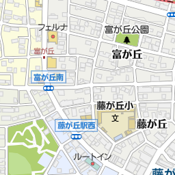 藤が丘駅 愛知県名古屋市名東区 周辺の美容院 美容室 床屋一覧 マピオン電話帳 藤が丘駅 愛知県名古屋市名東区 周辺の美容院 美容室 床屋一覧 マピオン電話帳