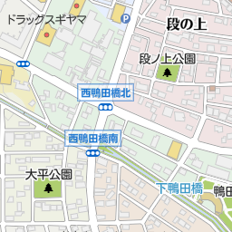 藤が丘駅 愛知県名古屋市名東区 周辺の美容院 美容室 床屋一覧 マピオン電話帳 藤が丘駅 愛知県名古屋市名東区 周辺の美容院 美容室 床屋一覧 マピオン電話帳