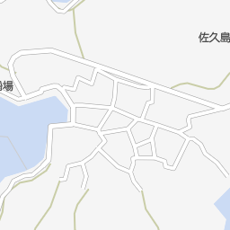 佐久島 西尾市 島 離島 の地図 地図マピオン 佐久島 西尾市 島 離島 の地図 地図マピオン
