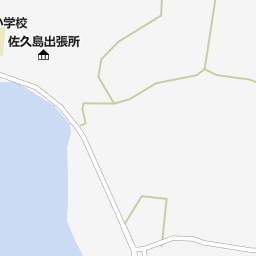 佐久島 西尾市 島 離島 の地図 地図マピオン 佐久島 西尾市 島 離島 の地図 地図マピオン