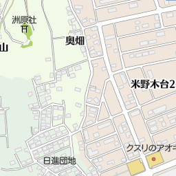 認定こども園 愛知国際プリスクール 日進市 幼稚園 保育園 の地図 地図マピオン 認定こども園 愛知国際プリスクール 日進市 幼稚園 保育園 の地図 地図マピオン