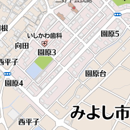 イヴ みよし市 美容院 美容室 床屋 の地図 地図マピオン イヴ みよし市 美容院 美容室 床屋 の地図 地図マピオン