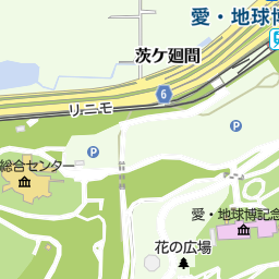 愛 地球博記念公園 モリコロパーク 長久手市 イベント会場 の地図 地図マピオン