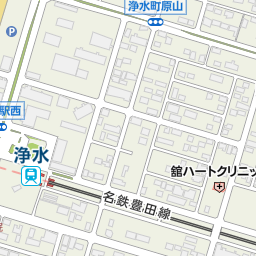 浄水駅 豊田市 駅 の地図 地図マピオン 浄水駅 豊田市 駅 の地図 地図マピオン