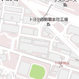 トヨタ自動車株式会社 本社 本社工場 豊田市 輸送機械器具 の地図 地図マピオン トヨタ自動車株式会社 本社 本社工場 豊田市 輸送機械器具 の地図 地図マピオン