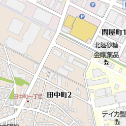 快活club 富山荒川店 富山市 漫画喫茶 インターネットカフェ の地図 地図マピオン