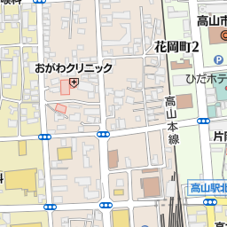 高山市役所 飛騨高山観光案内所 高山市 観光案内所 その他 の地図 地図マピオン 高山市役所 飛騨高山観光案内所 高山市 観光案内所 その他 の地図 地図マピオン