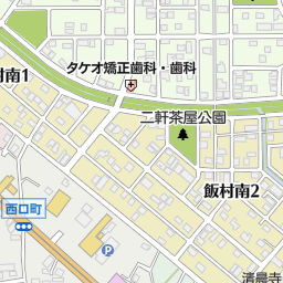 ニュー名宝 豊橋市 パチンコ店 の地図 地図マピオン ニュー名宝 豊橋市 パチンコ店 の地図 地図マピオン