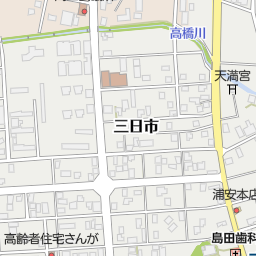 電鉄黒部駅 富山県黒部市 周辺の居酒屋 バー スナック一覧 マピオン電話帳 電鉄黒部駅 富山県黒部市 周辺の居酒屋 バー スナック一覧 マピオン電話帳