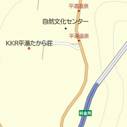 株式会社宝タクシー 平湯営業所 高山市 タクシー の地図 地図マピオン 株式会社宝タクシー 平湯営業所 高山市 タクシー の地図 地図マピオン