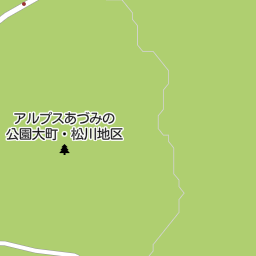 国営アルプスあづみの公園大町 松川地区レストラン 大町市 公園 緑地 の地図 地図マピオン