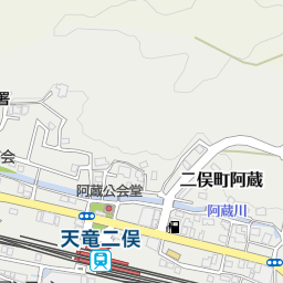 天竜観光協会 浜松市天竜区 観光案内所 その他 の地図 地図マピオン 天竜観光協会 浜松市天竜区 観光案内所 その他 の地図 地図マピオン