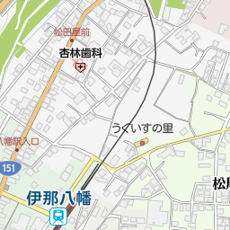 有限会社松村養鯉場 飯田市 ペットショップ ペットホテル の地図 地図マピオン 有限会社松村養鯉場 飯田市 ペットショップ ペットホテル の地図 地図マピオン