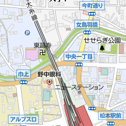 松本駅 長野県松本市 周辺のファッション 紳士服 婦人服 一覧 マピオン電話帳 松本駅 長野県松本市 周辺のファッション 紳士服 婦人服 一覧 マピオン電話帳