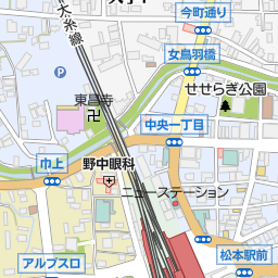 松本駅 長野県松本市 周辺のファッション 紳士服 婦人服 一覧 マピオン電話帳