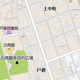 戸倉駅 長野県千曲市 周辺のタクシー一覧 マピオン電話帳 戸倉駅 長野県千曲市 周辺のタクシー一覧 マピオン電話帳