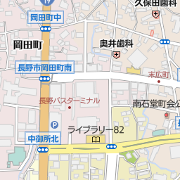 長野駅 長野市 駅 の地図 地図マピオン