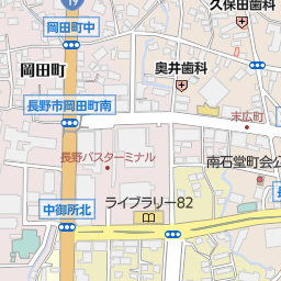長野駅 長野市 駅 の地図 地図マピオン 長野駅 長野市 駅 の地図 地図マピオン