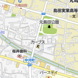 静岡県島田市の居酒屋 バー スナック一覧 マピオン電話帳 静岡県島田市の居酒屋 バー スナック一覧 マピオン電話帳