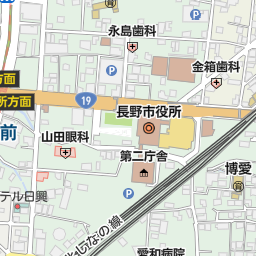 長野駅 長野市 駅 の地図 地図マピオン 長野駅 長野市 駅 の地図 地図マピオン