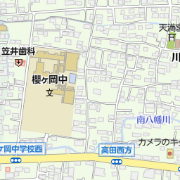 快活club長野高田店 長野市 漫画喫茶 インターネットカフェ の地図 地図マピオン 快活club長野高田店 長野市 漫画喫茶 インターネットカフェ の地図 地図マピオン