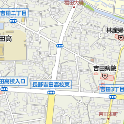 北長野駅 長野市 駅 の地図 地図マピオン 北長野駅 長野市 駅 の地図 地図マピオン