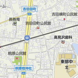 北長野駅 長野市 駅 の地図 地図マピオン