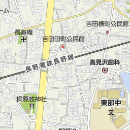 北長野駅 長野市 駅 の地図 地図マピオン 北長野駅 長野市 駅 の地図 地図マピオン