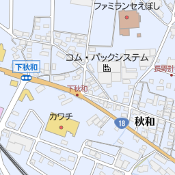 たちばな上田店 上田市 化粧品 ジュエリー ファッション小物 の地図 地図マピオン