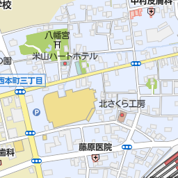 直江津駅 新潟県上越市 周辺の居酒屋 バー スナック一覧 マピオン電話帳 直江津駅 新潟県上越市 周辺の居酒屋 バー スナック一覧 マピオン電話帳