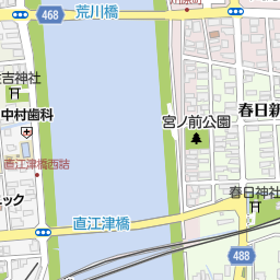 直江津駅 新潟県上越市 周辺の居酒屋 バー スナック一覧 マピオン電話帳 直江津駅 新潟県上越市 周辺の居酒屋 バー スナック一覧 マピオン電話帳