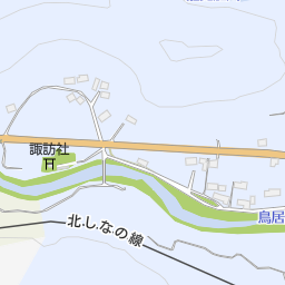 長野市立 豊野ひがし保育園子育て支援センター 長野市 幼稚園 保育園 の地図 地図マピオン 長野市立 豊野ひがし保育園子育て支援センター 長野市 幼稚園 保育園 の地図 地図マピオン