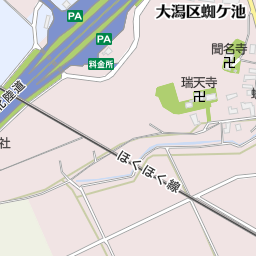 丸大食品株式会社 新潟工場 上越市 食品 の地図 地図マピオン 丸大食品株式会社 新潟工場 上越市 食品 の地図 地図マピオン