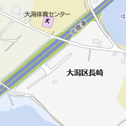 丸大食品株式会社 新潟工場 上越市 食品 の地図 地図マピオン 丸大食品株式会社 新潟工場 上越市 食品 の地図 地図マピオン