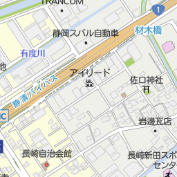 カインズ清水店 静岡市清水区 ホームセンター の地図 地図マピオン
