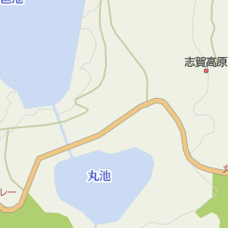 志賀高原ロープウェイ 下高井郡山ノ内町 バス停 の地図 地図マピオン 志賀高原ロープウェイ 下高井郡山ノ内町 バス停 の地図 地図マピオン