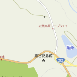 志賀高原ロープウェイ 下高井郡山ノ内町 バス停 の地図 地図マピオン