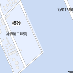 清水港 静岡県静岡市清水区 港 の地図 地図マピオン 清水港 静岡県静岡市清水区 港 の地図 地図マピオン