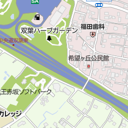 山梨県甲斐市の呼吸器科一覧 マピオン電話帳 山梨県甲斐市の呼吸器科一覧 マピオン電話帳