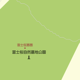 創価学会 富士桜自然墓地公園 富士宮市 その他生活サービス の地図 地図マピオン 創価学会 富士桜自然墓地公園 富士宮市 その他生活サービス の地図 地図マピオン