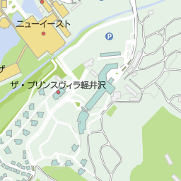 軽井沢 プリンスショッピングプラザ 北佐久郡軽井沢町 アウトレット ショッピングモール の地図 地図マピオン 軽井沢 プリンスショッピングプラザ 北佐久郡軽井沢町 アウトレット ショッピングモール の地図 地図マピオン
