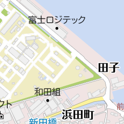 田子の浦港(静岡県富士市/港)の地図|地図マピオン 田子の浦港(静岡県富士市/港)の地図|地図マピオン