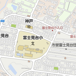 ホットスペース富士見台店 富士市 美容院 美容室 床屋 の地図 地図マピオン ホットスペース富士見台店 富士市 美容院 美容室 床屋 の地図 地図マピオン