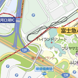 富士急ハイランド駅 山梨県南都留郡富士河口湖町 周辺の高速道路ic インターチェンジ 一覧 マピオン電話帳