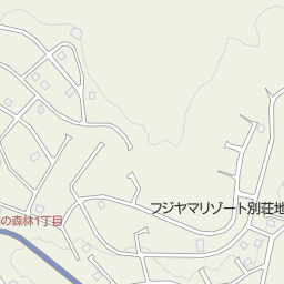 南富士エバーグリーンライン 裾野市 道路名 の地図 地図マピオン 南富士エバーグリーンライン 裾野市 道路名 の地図 地図マピオン