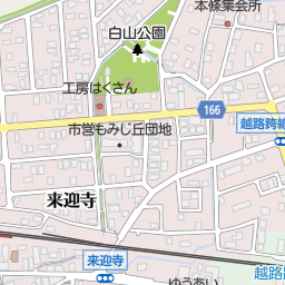 来迎寺駅 長岡市 駅 の地図 地図マピオン