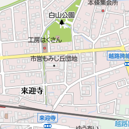 来迎寺駅 長岡市 駅 の地図 地図マピオン 来迎寺駅 長岡市 駅 の地図 地図マピオン