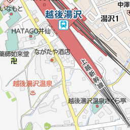 越後湯沢広域観光情報センター 南魚沼郡湯沢町 その他観光地 名所 の地図 地図マピオン 越後湯沢広域観光情報センター 南魚沼郡湯沢町 その他観光地 名所 の地図 地図マピオン